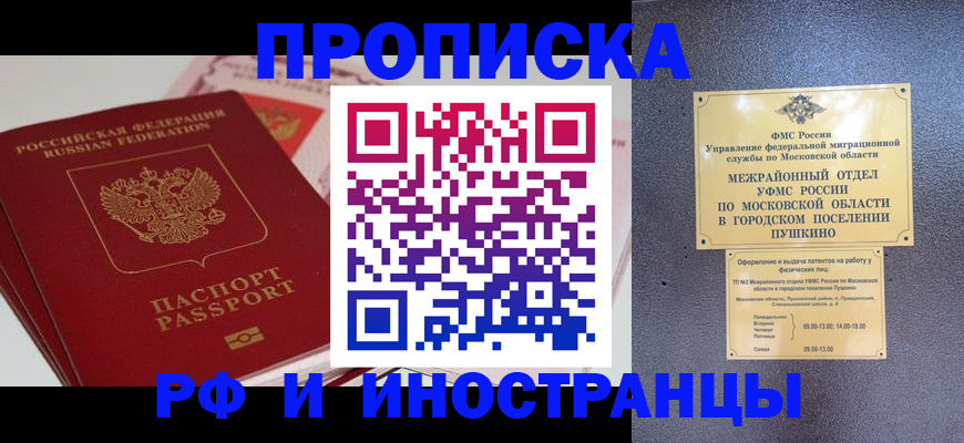 форма 3 в Талице